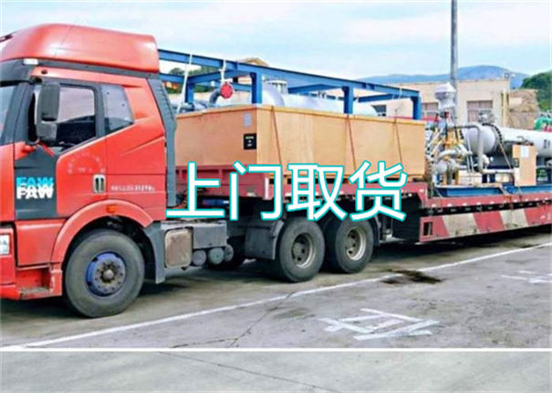 阿勒泰到阳曲物流需要几天到