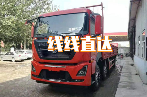 阿勒泰到应县物流多少钱一斤
