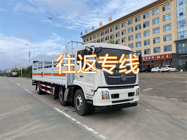 阿勒泰到平顺物流多少钱
