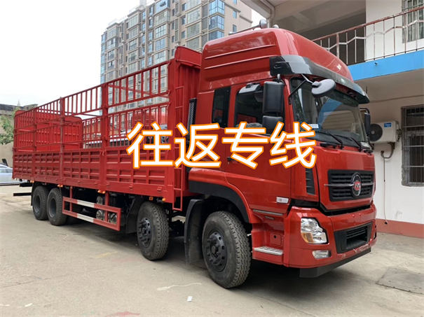 阿勒泰到陇南物流直达